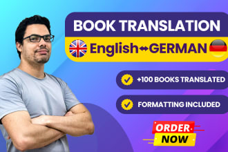 do book translation english to german or german to english