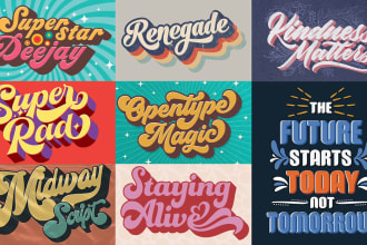 design  hand lettering, typography , retro script ,t shirt