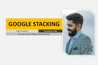 do google cloud stacking and indexing camp