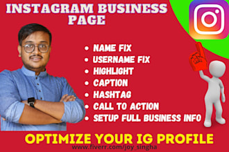 create and optimize instagram business page