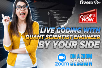 live code your trading strategy into an algorithm
