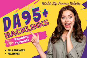 gig