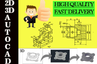 do 2d and 3d mechanical drawing