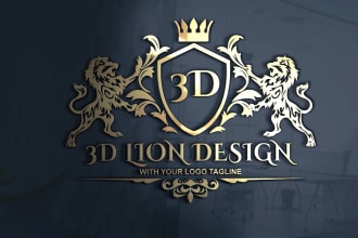 3d gold best logo design simple prefect outstanding in 12 hours