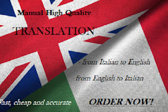 translate english to italian and italian to english