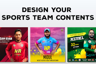 make sport contents of cricket, soccer, rugby teams