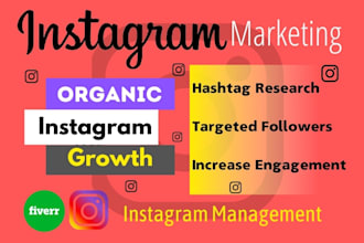 be your instagram marketing manager