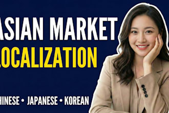 localize your business, website, or saas for asia chinese, japanese, korean