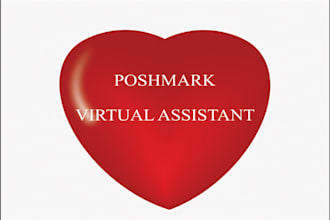share your poshmark sharing closet and follow as a VA