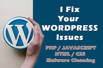 fix wordpress bugs and issues