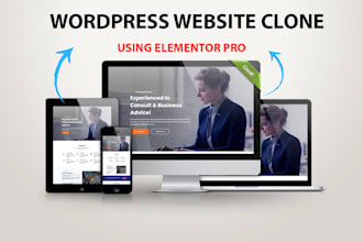 clone wordpress website or duplicate  website with elementor pro