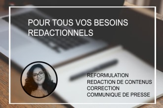 write your french article