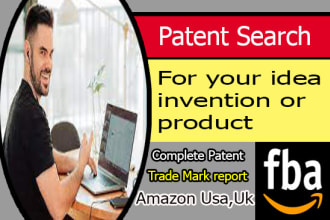 do patent search and trademark search for your product or idea