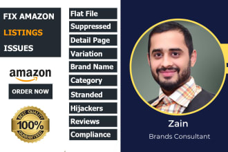 resolve and fix your amazon product listing variation brand name issues