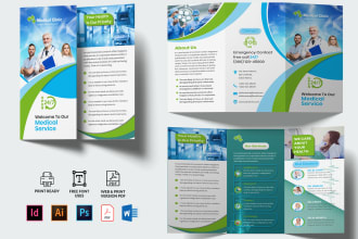 design corporate business medical brochure trifold catalog flyer