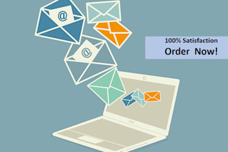 do email management and handling