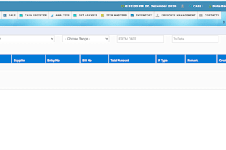 provide inventory accounting software
