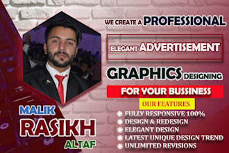 be your professional illustrator  poster designer
