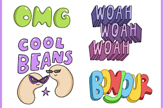 draw a fun and colorful text illustration