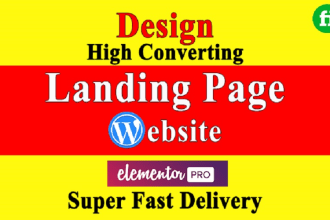 design elementor landing page squeeze wordpress website