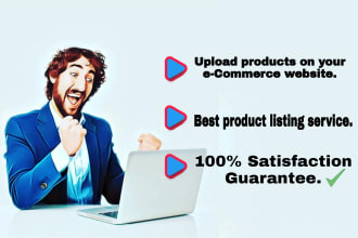 do upload product listing on your store manually