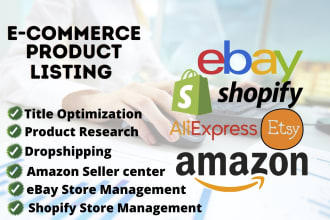 do listing product ebay shopify etsy amazon and dropship from the source