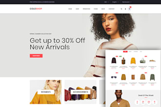 design a fashion beauty ecommerce wordpress website