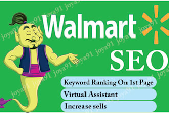 do walmart SEO to keyword ranking on 1st page