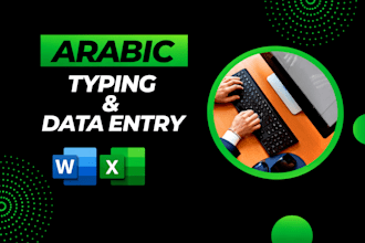 do professional arabic data entry, arabic typing