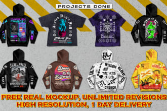 do urban streetwear design for clothing