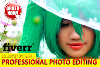 any PHOTOSHOP job