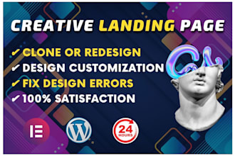design elementor website or elementor pro landing page