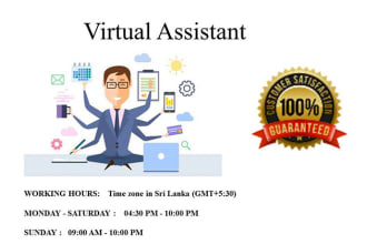 be your virtual assistant