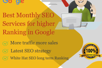 do best complete monthly SEO service with white hat