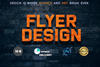 design a professional flyer