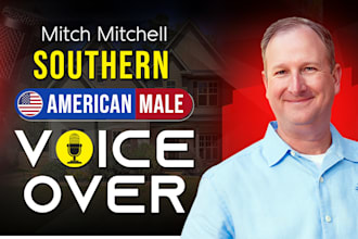 be your southern american male voiceover
