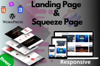 create responsive landing page or squeeze page