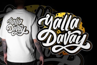 create awesome hand lettering logo or typography design