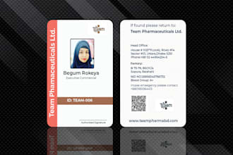 design professional id card or identity