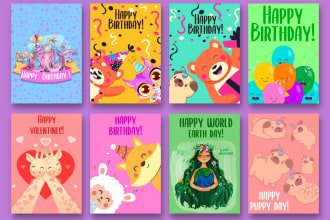 design christmas card, greeting card, birthday card and invitations