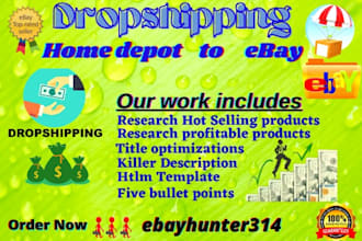 do home depot to ebay products listings