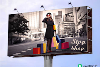 design billboard, hoarding, yard sign, 3d neon sign, street sign