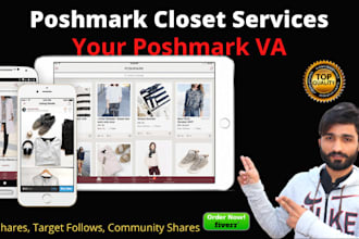 share your poshmark closet and be your poshmark VA