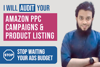 audit and manage amazon ppc campaigns amazon ads campaign