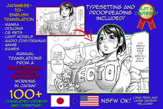 professionally translate japanese manga, webtoons, light novels, nsfw ok