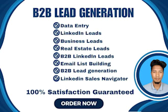 do b2b lead generation, email list building, linkedin lead generation