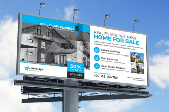 design signage, billboard, and yard sign in one day