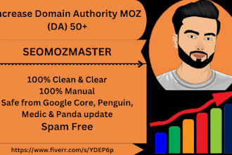 your website moz domain authority with da 50 plus