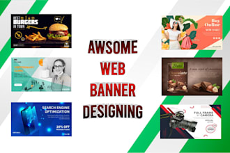 design google display ads, awesome web banner design