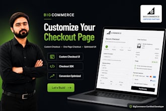 customize your bigcommerce checkout page